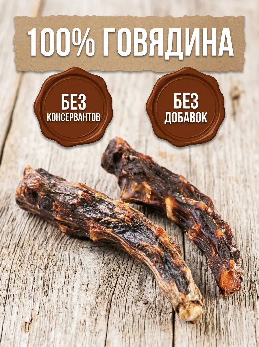 Говяжий хвост натуральное лакомство для собак — изображение 2